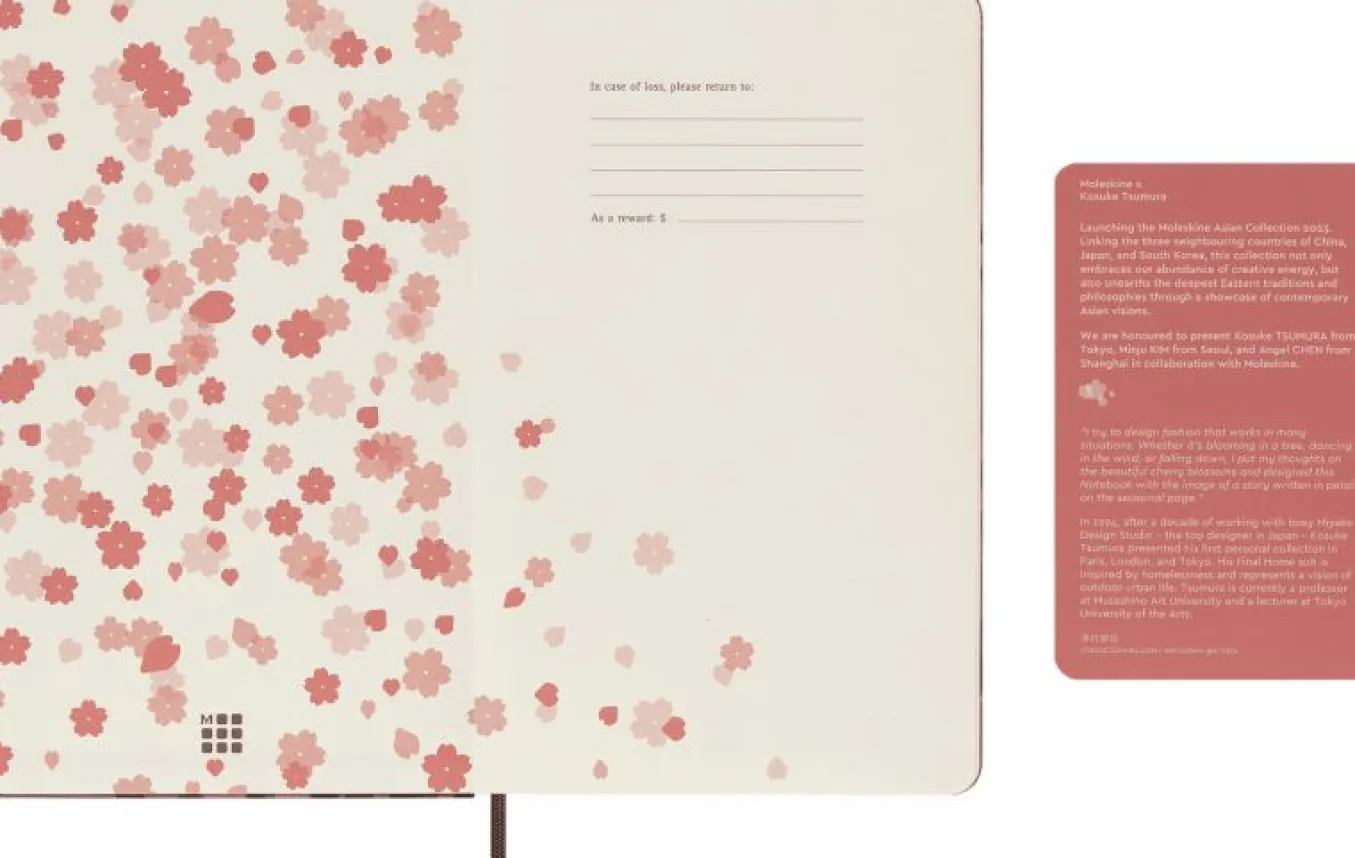 Sakura Notebook by Kosuke Tsumura Large, fabric hard cover, ruled Multi-color