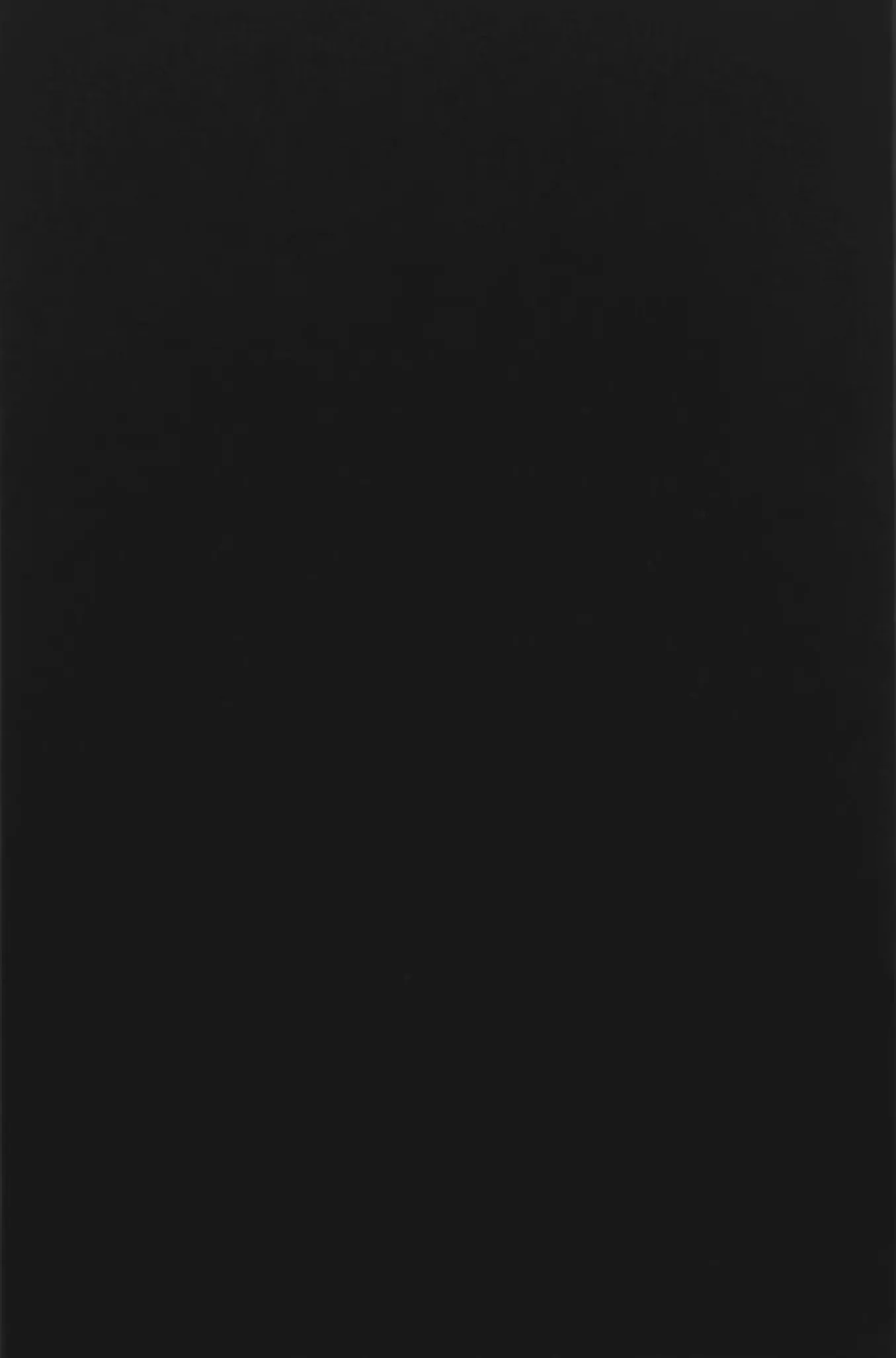 Silk Notebook XS, plain, hard cover, with gift box Bordeaux